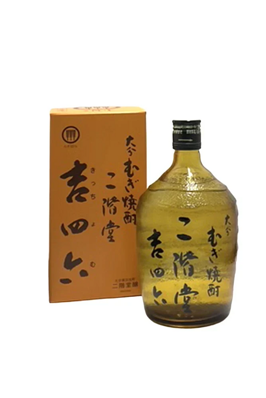 お酒日記：二階堂吉四六