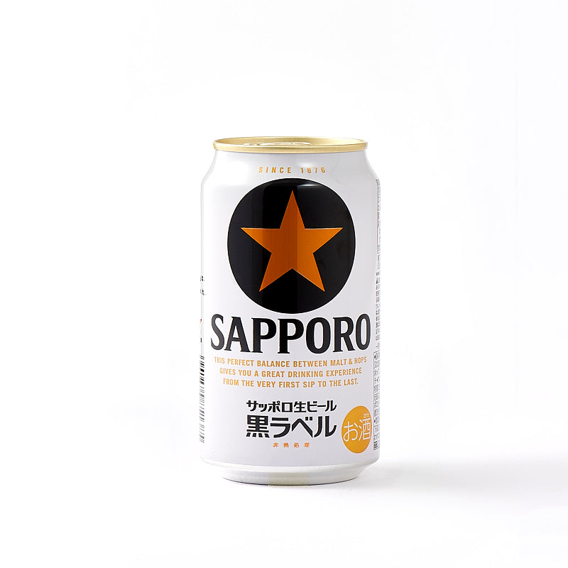 サッポロ生ビール　黒ラベル　350ml×24缶 (ケース) (熨斗対応可)