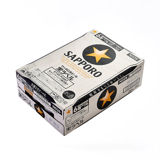 サッポロ生ビール　黒ラベル　350ml×24缶 (ケース) (熨斗対応可)