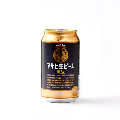 アサヒ生ビール　黒生　350ml×24缶 (ケース)(熨斗対応　可)