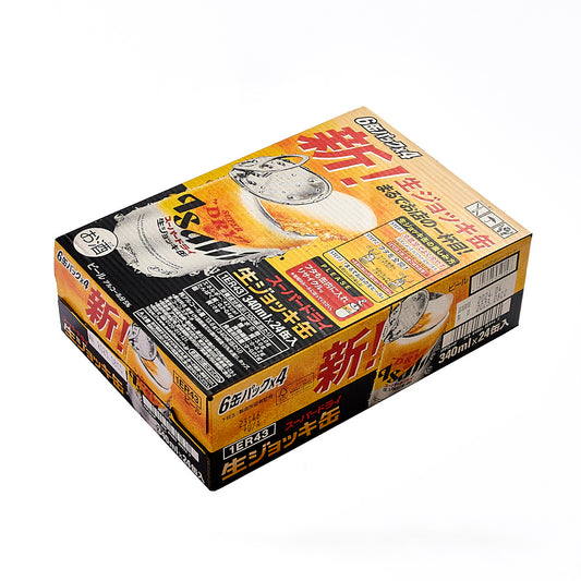 アサヒ スーパードライ 生ジョッキ缶　340ml×24缶 (ケース)(熨斗対応　可)