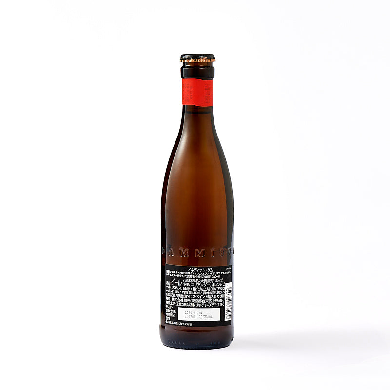 イネディット　ダム　330ml×4本