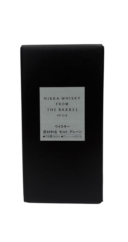 ニッカ　フロム・ザ・バレル　500ml　箱付