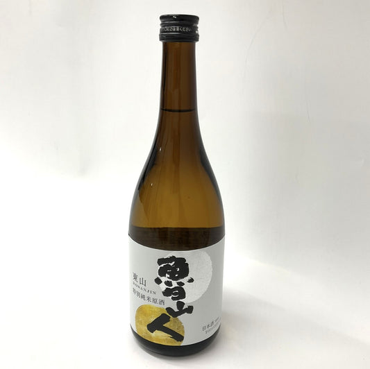 特別純米原酒　魯山人　720ml