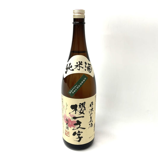 純米酒　櫻一文字　1800ml