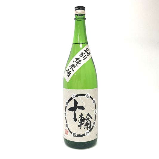 特別純米酒　十輪　1800ml
