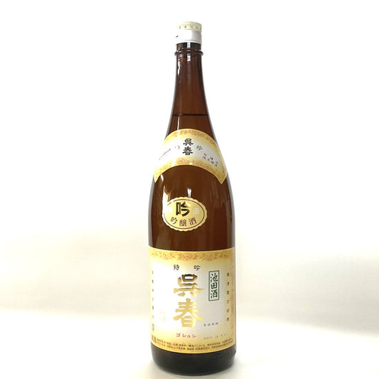 呉春　特吟　1800ml