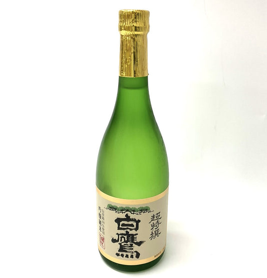 吟醸純米　超特撰　白鷹　720ml(熨斗対応　可)