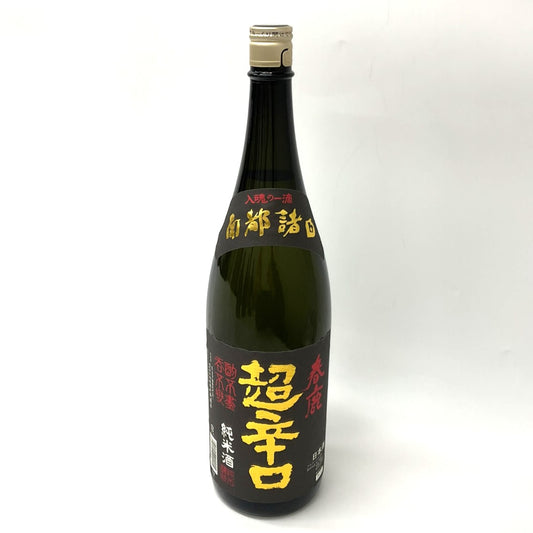純米超辛口　春鹿　1800ml