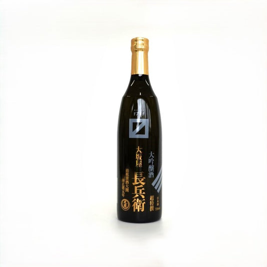 大吟醸　超特撰　大坂屋長兵衛　720ml (熨斗対応可)