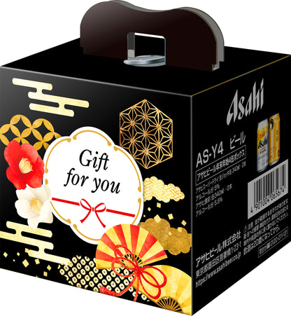 【予約販売】年末年始のプチギフト