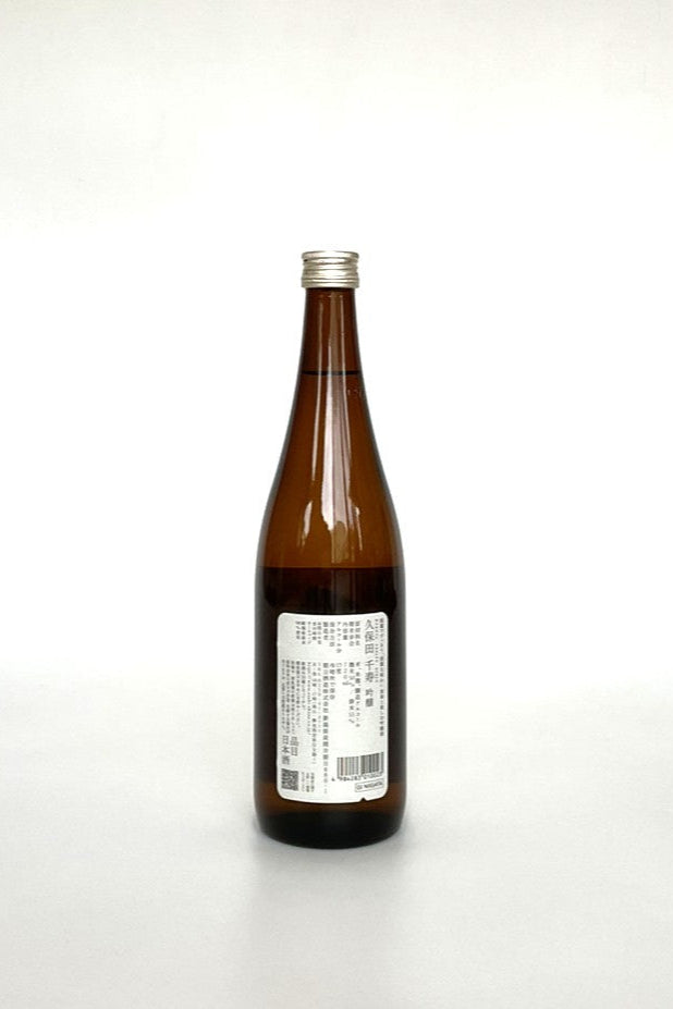 吟醸 久保田 千寿 720ml – 【日本酒とウイスキー】こあやリカー