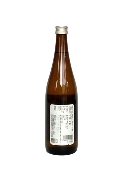 吟醸  久保田　千寿  720ml