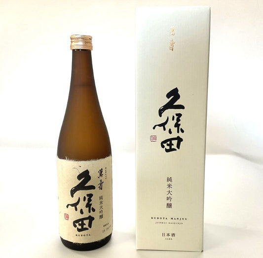 純米大吟醸　久保田　　萬壽　720ml(熨斗対応　可)