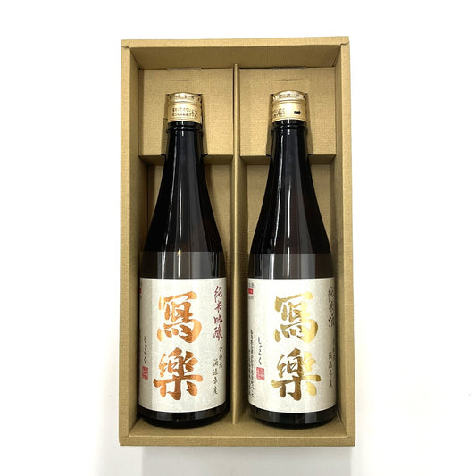 【贈答用・箱付き・飲み比べ】写楽　純米吟醸+純米酒　純愛仕込み　720ml　