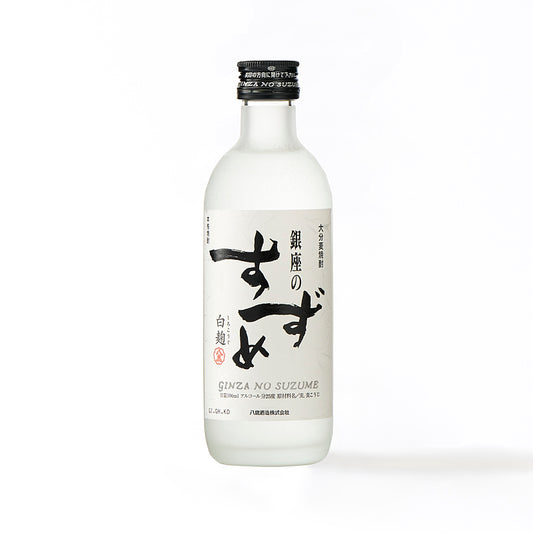 銀座のすずめ　白麹　25° 300ml