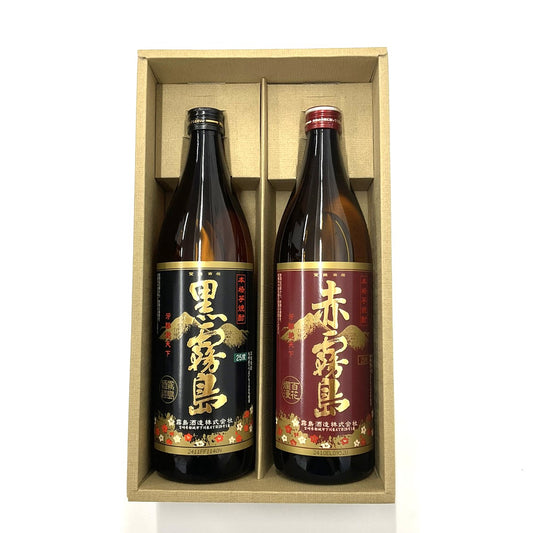 【贈答用・箱付き・飲み比べ】黒霧島+赤霧島　900ml