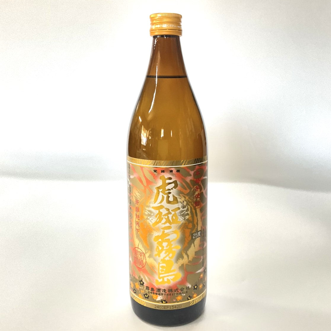 虎斑霧島　(芋)25°　900ml
