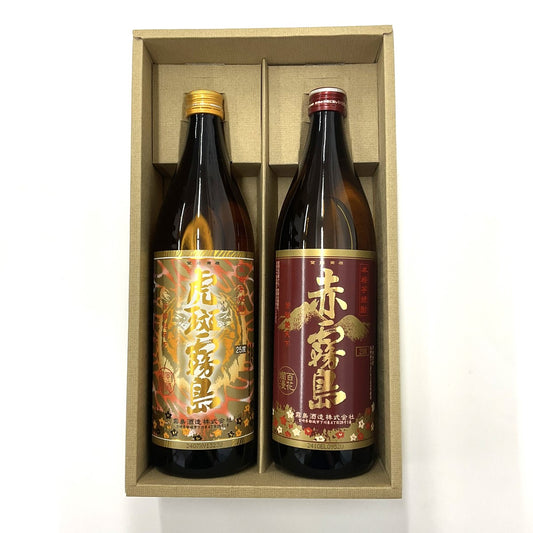 【贈答用・箱付き・飲み比べ】赤霧島+虎斑霧島　900ml