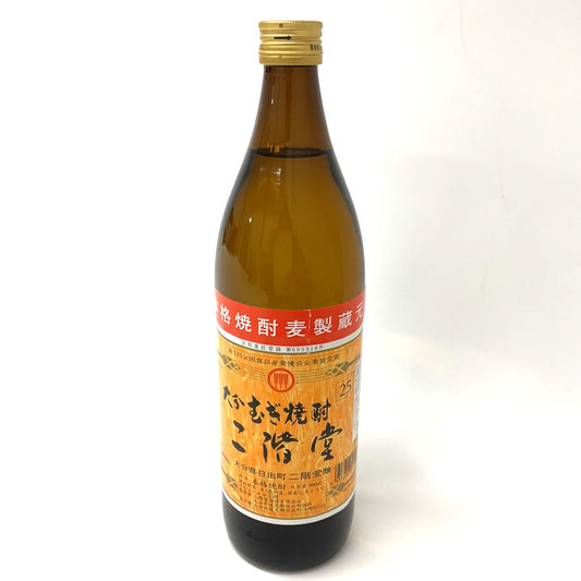 二階堂　(麦)25°　900ml