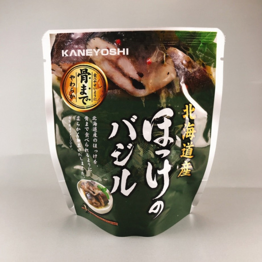 北海道産　「ほっけのバジル」80ｇ