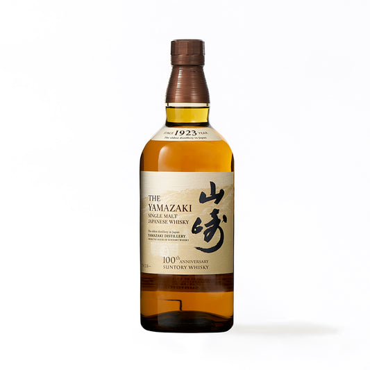シングルモルト  山崎　700ml