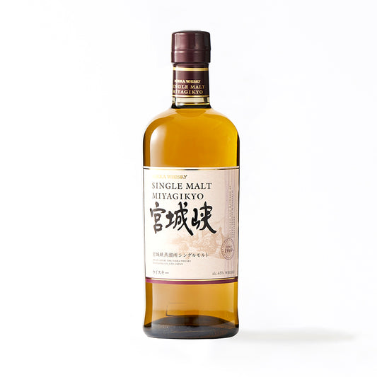 箱付　宮城峡　700ml(お1人様１本限り)