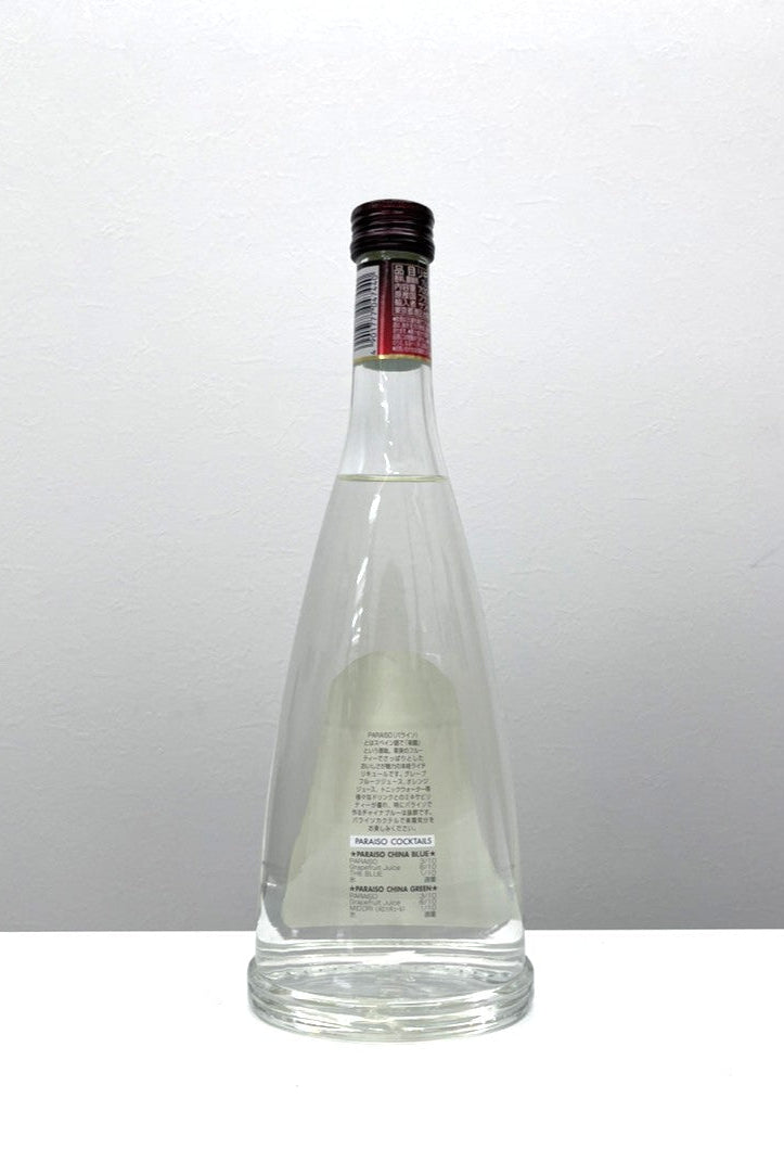 パライソ　ライチリキュール　700ml