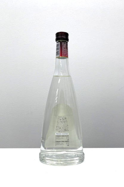パライソ　ライチリキュール　700ml