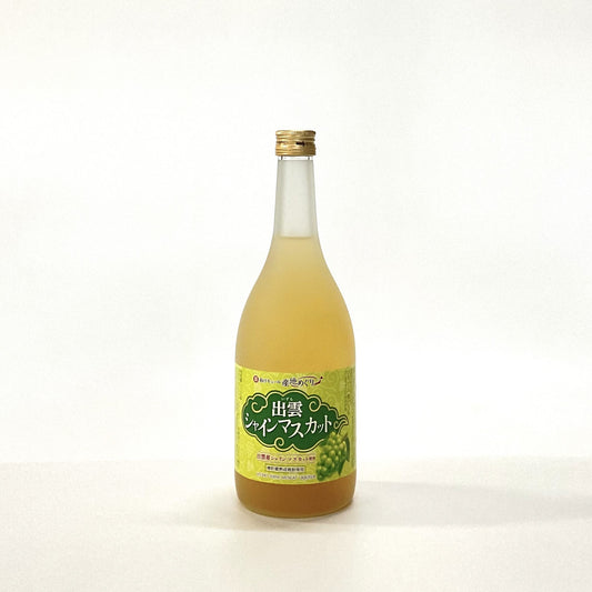 出雲シャインマスカット　　720ml