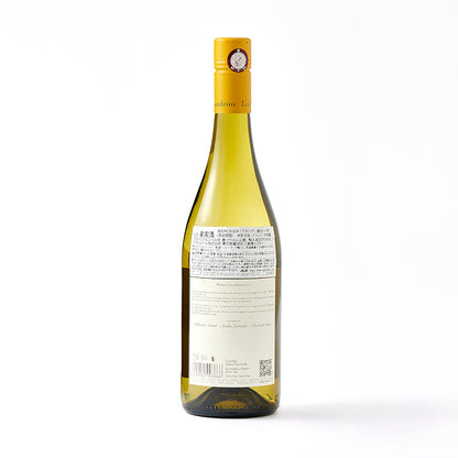 コート・デュ・ローヌ・ブラン・メゾン・レ・アレキサンドラン　750ml