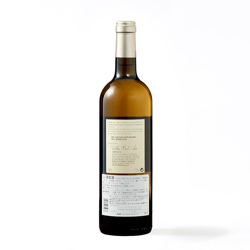 シャトー・ヴィラ・ベレール・ブラン 　750ml