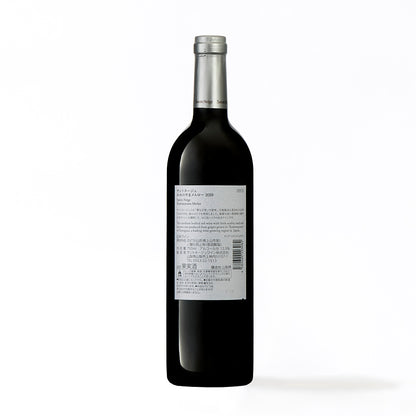 サントネージュ　かみのやま メルロー　750ml