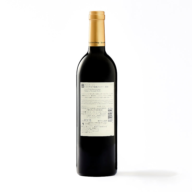 かみのやま　中島畑　メルロー　750ml