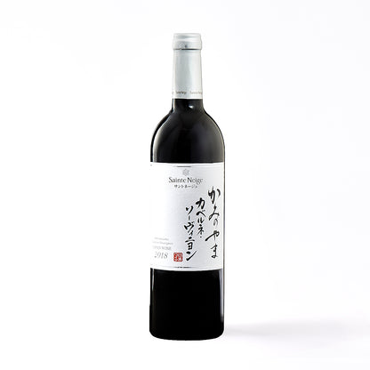 かみのやま　カベルネ・ソーヴィニヨン　750ml