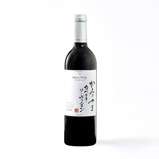 かみのやま　カベルネ・ソーヴィニヨン　750ml