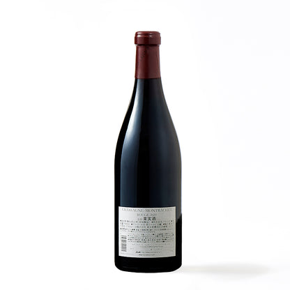 シャサーニュ・モンラッシェ・ルージュ　750ml