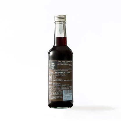 アラン・ミリア　ぶどうジュース(メルロー種 赤)　330ml