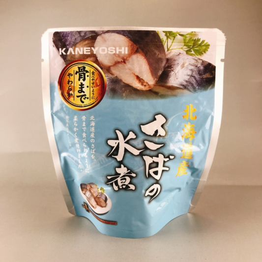 北海道産　「さばの水煮」95ｇ