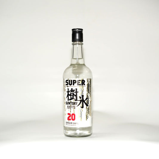 スーパー樹氷　20゜　640ml