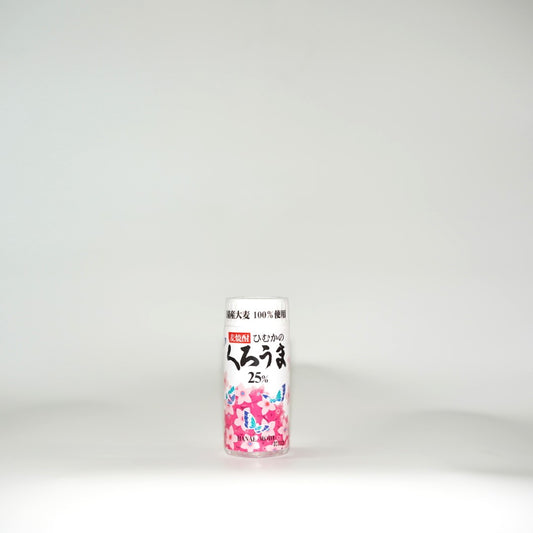 ひむかのくろうま マイカップ（麦）200ml