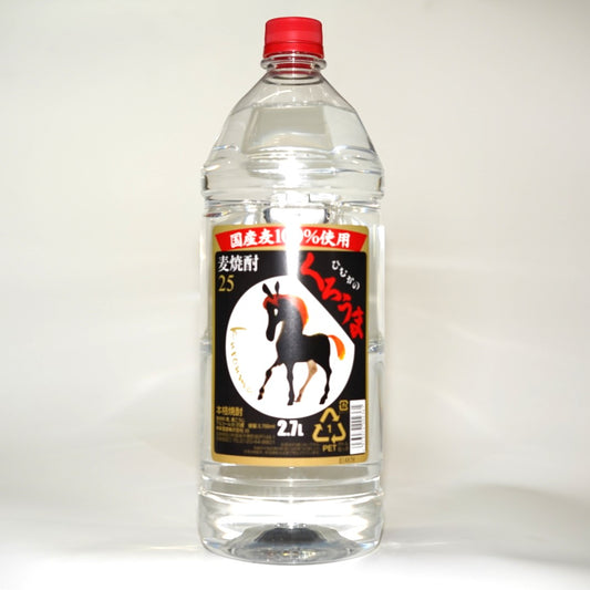 ひむかのくろうま（麦）  2700ml