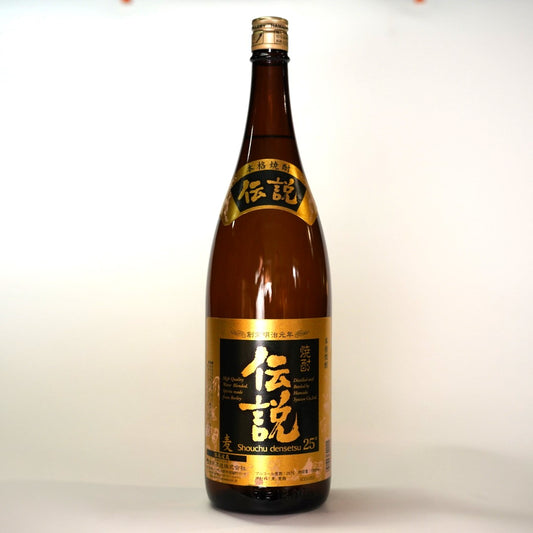 濱田　本格焼酎　伝説 1800ml