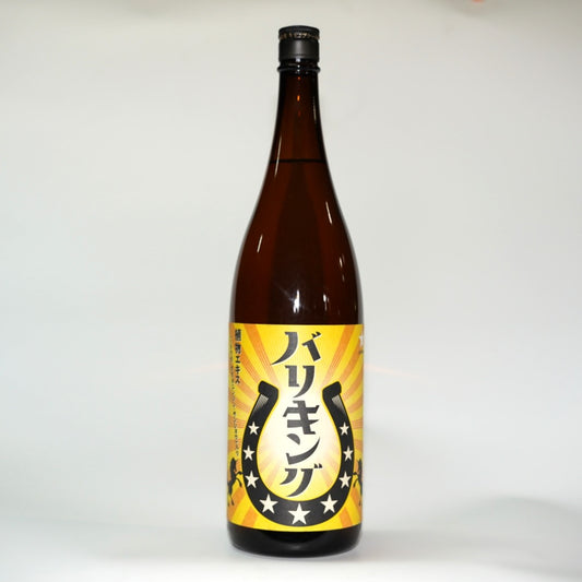 バリキング 1800ml