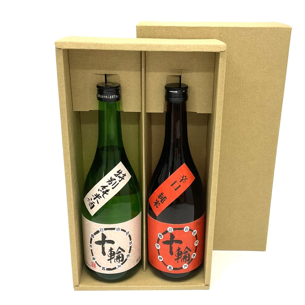 ギフト箱+ラッピング　700ml～900ml　２本用