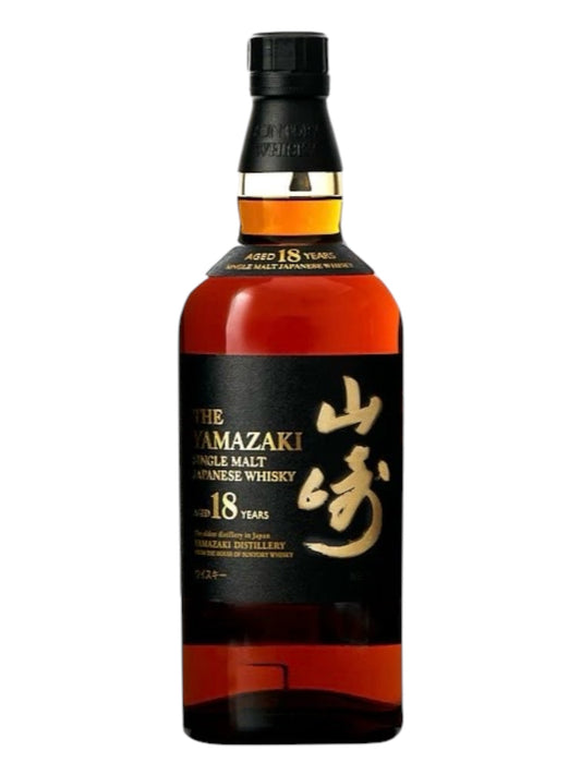 シングルモルト  山崎18年　700ml 　箱なし