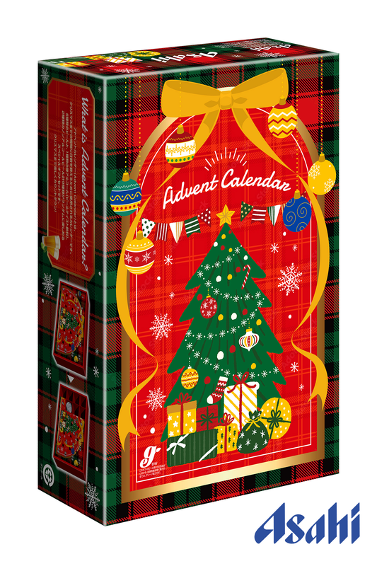 【予約販売】クリスマスギフト　アドベントカレンダーギフト