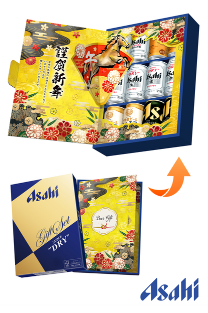 【予約販売】年末年始の飛び出す！ギフト