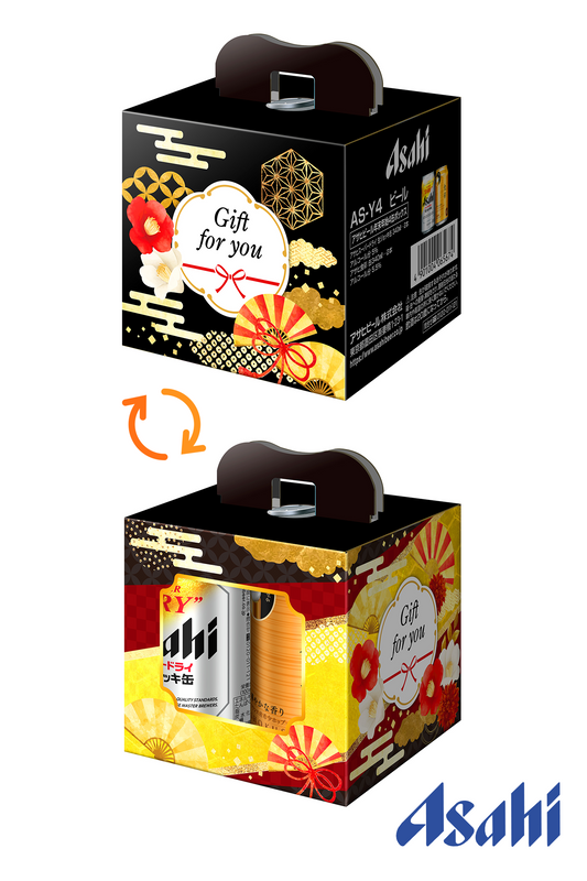 【予約販売】年末年始のプチギフト