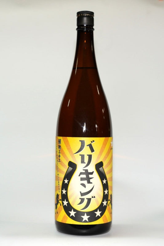 バリキング,リキュール,ソーダ割り